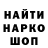 Cocaine FishScale Kostya Minecraft