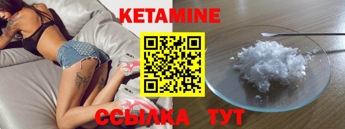 Гашиш  COCAIN  Бутурлиновка  ЭКСТАЗИ  LSD-25  Бошки Шишки  МЕФ   Вход с VPN  ГАШИШ 
