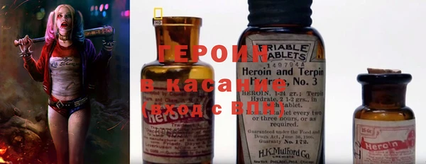 меф VHQ Беломорск