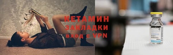 гидропоника Семилуки