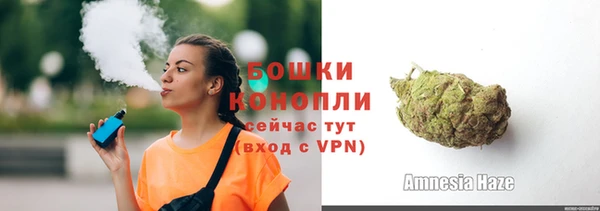 меф VHQ Беломорск