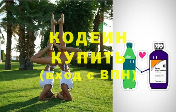 а пвп мука Семикаракорск