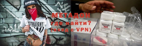 спиды Семёнов
