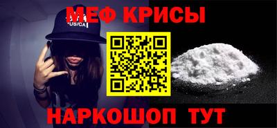 не бодяженный Краснознаменск