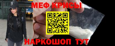 не бодяженный Краснознаменск