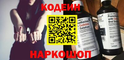 spice Краснодар