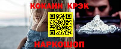 не бодяженный Краснознаменск