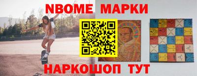 spice Краснодар