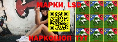 не бодяженный Краснознаменск