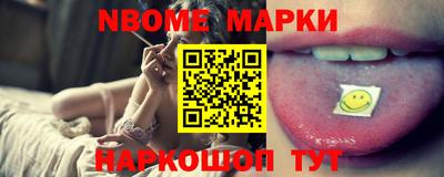 не бодяженный Краснознаменск