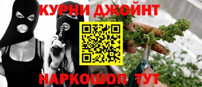 не бодяженный Краснознаменск