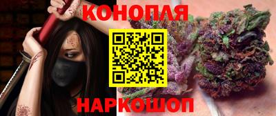 не бодяженный Краснознаменск