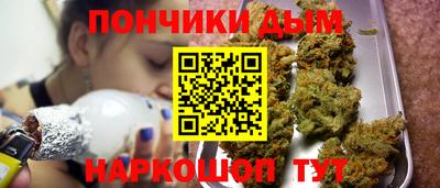 не бодяженный Краснознаменск