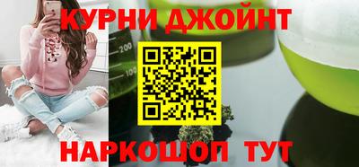 не бодяженный Краснознаменск