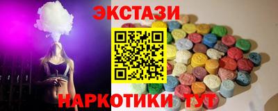 не бодяженный Краснознаменск