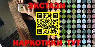 не бодяженный Краснознаменск