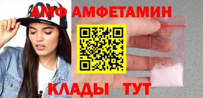 не бодяженный Краснознаменск