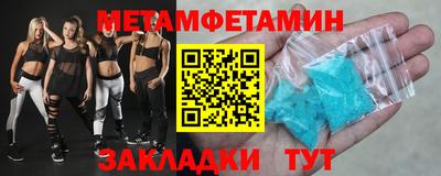 не бодяженный Краснознаменск