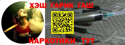не бодяженный Краснознаменск