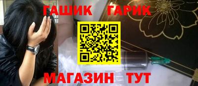 spice Краснодар