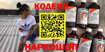 не бодяженный Краснознаменск