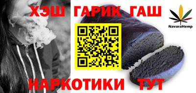 не бодяженный Краснознаменск