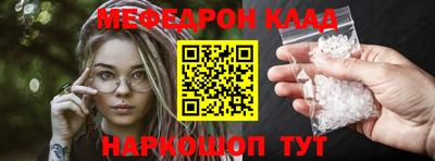 не бодяженный Краснознаменск