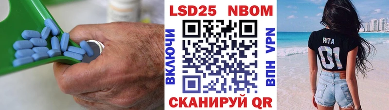 наркошоп  Бутурлиновка  LSD-25 экстази ecstasy 