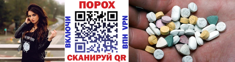 Первитин Methamphetamine  магазин продажи   Бутурлиновка 